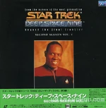 DS9 Vol 3 LD