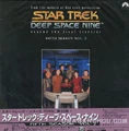 DS9 Vol 10 LD.jpg