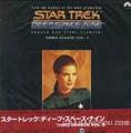 DS9 Vol 6 LD.jpg