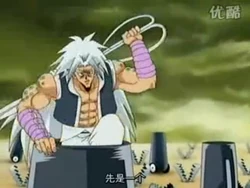 Episode 33 Screenshot