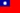 Simplified Chinese / Taiwan