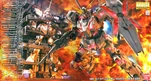 Unicorn-mscage-boxart