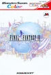 FFIVWonderSwan