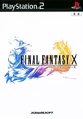 FFXJapon.jpg