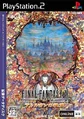 Covers ps2 pack2