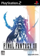 FFXIIJapon