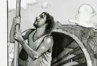 Sayid2