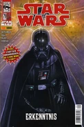 Star Wars 79
