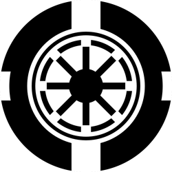 TanDivoInsignia-SenateMurders