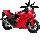 Thumb Item Yakuza Ninjacycle 75x75