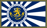 FCO War Flag