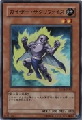 SamsaraKaiser-SD14-JP-SR