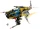 7160 Drop Ship