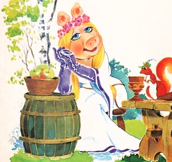 RobinHoodBook-1985-MissPiggy