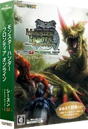 MHFO-Season2