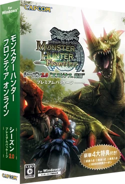 MHFO-Season2