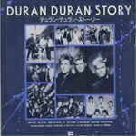 Duran-Duran-Story