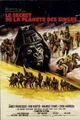 Poster2(french)