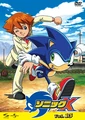 Dvd13l.jpg