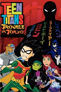 Troubleintokyo
