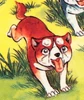Weed Pup-Orion