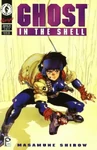 GITS manga us cover 2