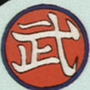 MutaitoKanji