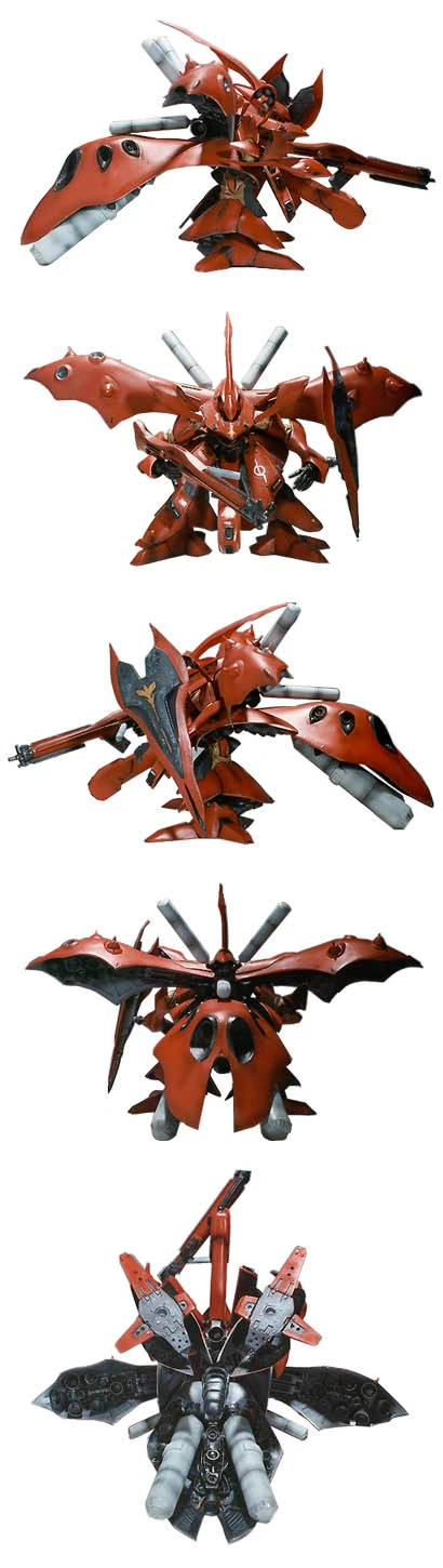 Featured on:MSN-04II