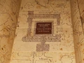 Marauders map hp.jpg
