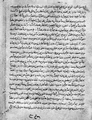 Al-Idrisi Finland.jpg