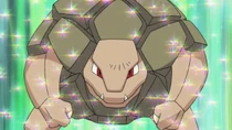 EP639 Golem de Bertha