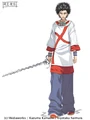 Saiji