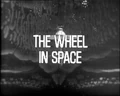 Tcwheelspace
