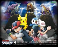 Calendario promocional P13