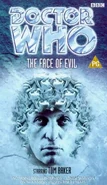 The Face of Evil VHS UK cover