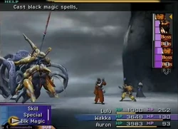 [Image: 250px-FFX_Seymour_Flux.png]