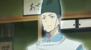 Asari Ugetsu
