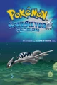 SoulSilverTitle.png