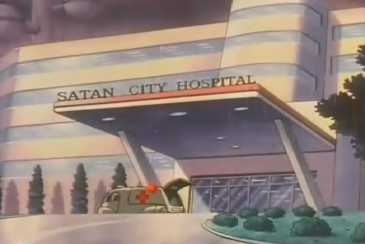 http://images2.wikia.nocookie.net/__cb20100405043209/dragonball/images/b/b4/S_City_hospital.JPG