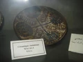 Céramique andalouse Bardo.JPG
