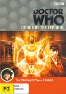 Image of the Fendahl DVD Australian cover