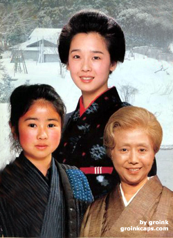 Oshin-banner
