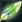 Wing feather type 1