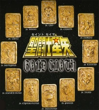 Gold Cloths