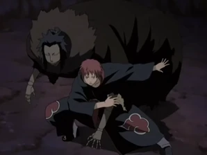 Hitokugutsu.png