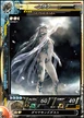 LOV-II Shiva.jpg