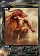 LOV-II Ifrit