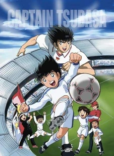 Supercampeones- Road to 2002
