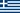 Greece-flag