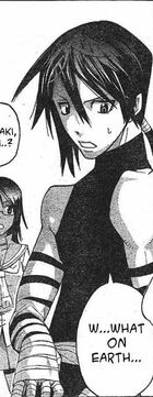Tsubaki boy